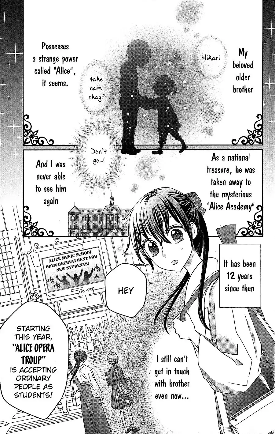 Kaichou-san Chi no Koneko Chapter 1 5